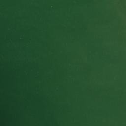 Satellite imagery of Punta Fidelino, VE