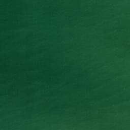Satellite imagery of Punta Tronadora, VE