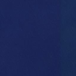 Satellite imagery of Wufang Jiao, CN