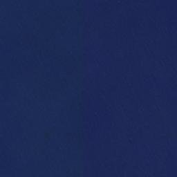 Satellite imagery of Wufang Jiao, CN