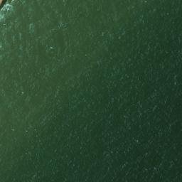 Satellite imagery of Gar Udub, SO