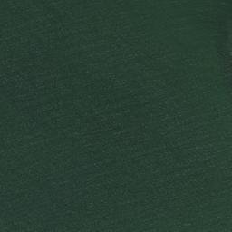 Satellite imagery of Gondo Point, UG