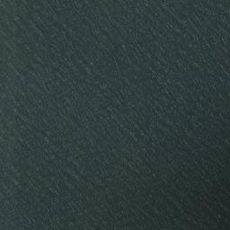 Satellite imagery of Mayu Point, UG