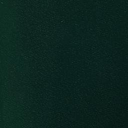 Satellite imagery of Kakunyu Point, UG