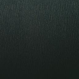 Satellite imagery of Mubembe Point, UG