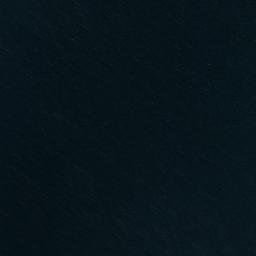 Satellite imagery of Kyambita Point, UG