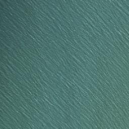 Satellite imagery of Punta Glen, PE