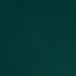 Satellite imagery of North East Point, AU