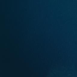 Satellite imagery of Wedge Rock, AU