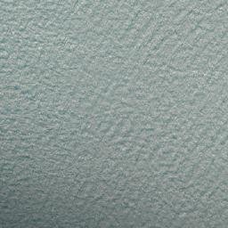 Satellite imagery of Low Rocks, AU