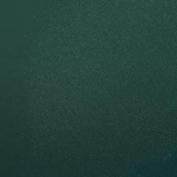Satellite imagery of Myrmidon Rock, AU