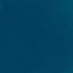 Satellite imagery of Faint Point, AU