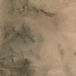 Satellite imagery of Cerro Tancane, CL