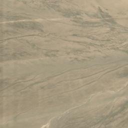 Satellite imagery of Cerro Mesa, CL