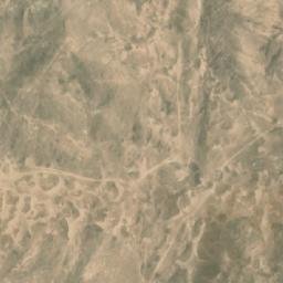 Satellite imagery of Cerro Salamanca, CL