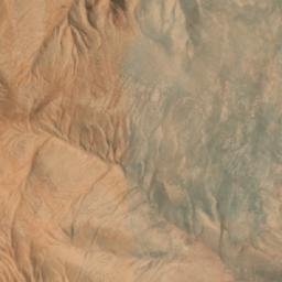 Satellite imagery of Cerro Toro, CL