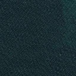 Satellite imagery of Miller Rocks, AU