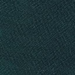 Satellite imagery of Miller Rocks, AU
