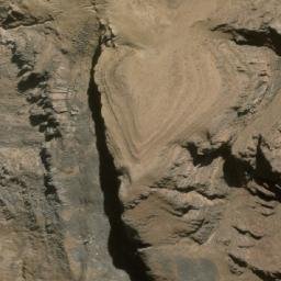 Satellite imagery of Cerro Campanario, AR