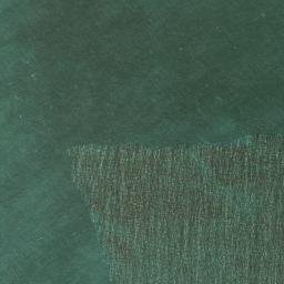 Satellite imagery of Crayfish Rock, AU