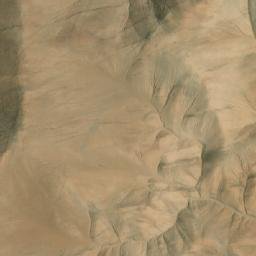 Satellite imagery of Cerro Fortuna, CL