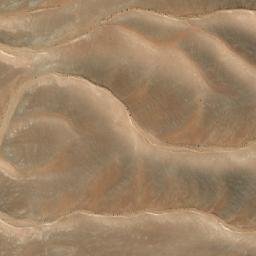 Satellite imagery of Cerro Cerrillos, CL