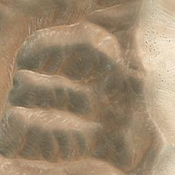 Satellite imagery of Cerro Cerrillos, CL