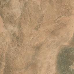 Satellite imagery of Cerro Achuldri, CL