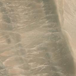 Satellite imagery of Cerro Sombrero Chico, CL