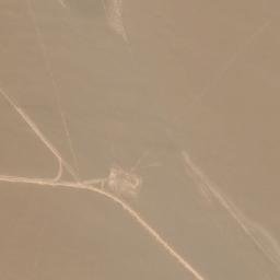 Satellite imagery of Cerro Pajonales, CL