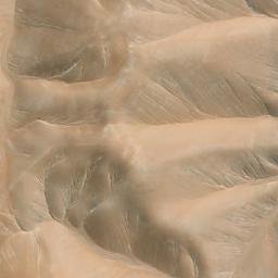 Satellite imagery of Cerro Los Trigos, CL