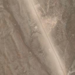 Satellite imagery of Cerro Tarapacá, CL
