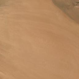 Satellite imagery of Cerro Pedregal, CL