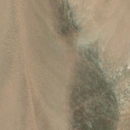 Satellite imagery of Cerro Fregado, CL