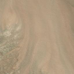 Satellite imagery of Cerro Fregado, CL