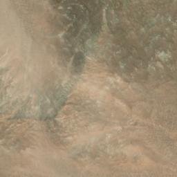 Satellite imagery of Cerro Fregado, CL