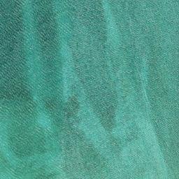 Satellite imagery of Flint Cliff, AU