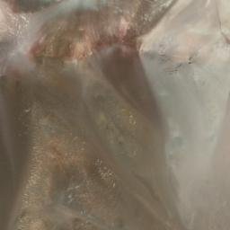Satellite imagery of Cerro Pampa, CL