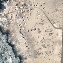 Satellite imagery of Punta Los Médanos, CL