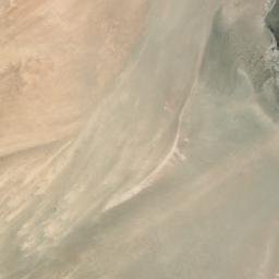 Satellite imagery of Cerro Vicuña, CL