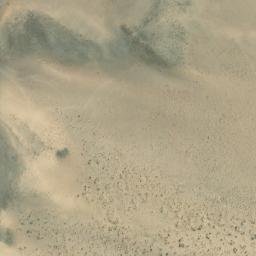 Satellite imagery of Cerro Araña, CL