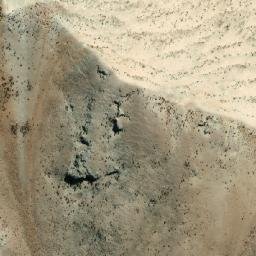 Satellite imagery of Cerro del Pingo, CL