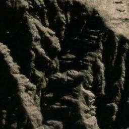 Satellite imagery of Cerro Negro, AR