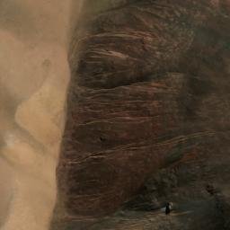 Satellite imagery of Cerro Toro, AR