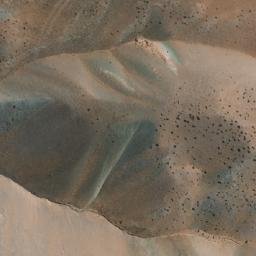 Satellite imagery of Cerro Verde, CL