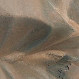 Satellite imagery of Cerro Verde, CL