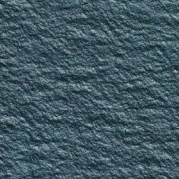 Satellite imagery of Shag Rock, AU