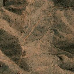 Satellite imagery of The Smiler, AU