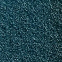 Satellite imagery of Red Rock, AU