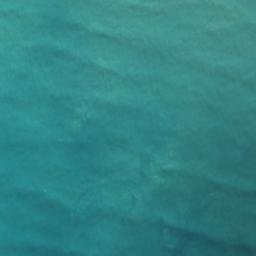 Satellite imagery of Twin Rocks, AU